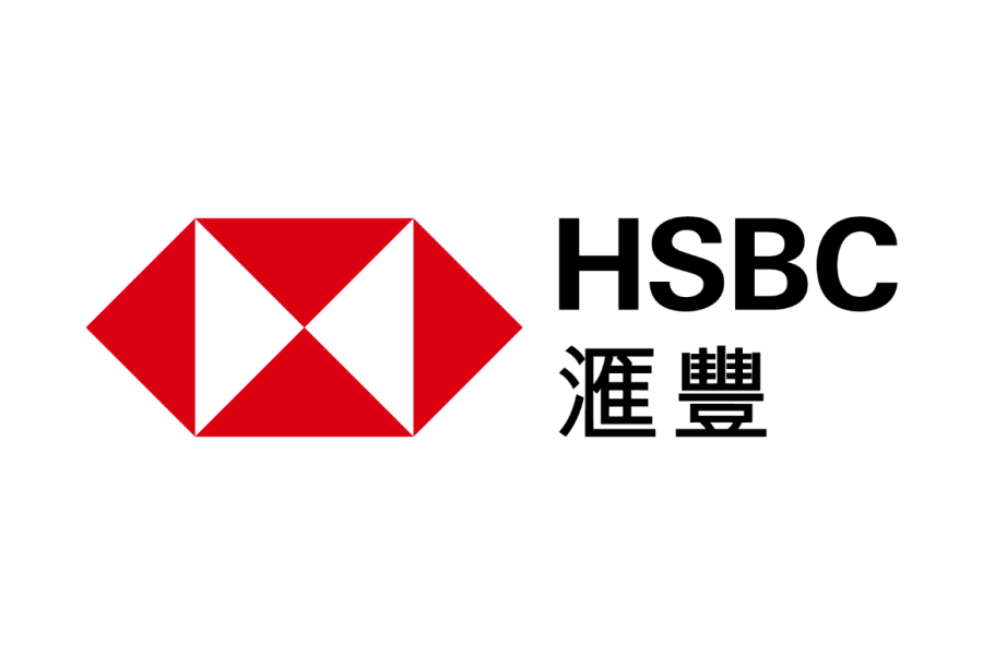 hsbc-匯豐